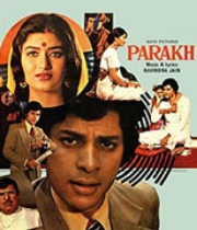 Parakh