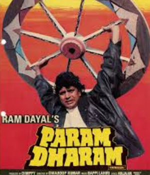 Param Dharam