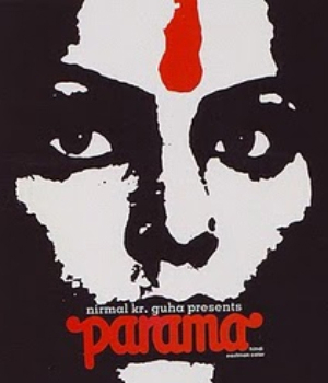 Parama