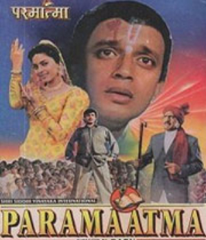 Paramaatma