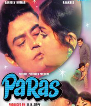 Paras 