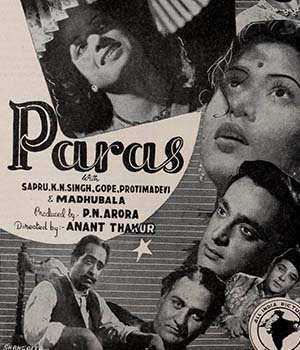 Paras