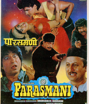 Parasmani
