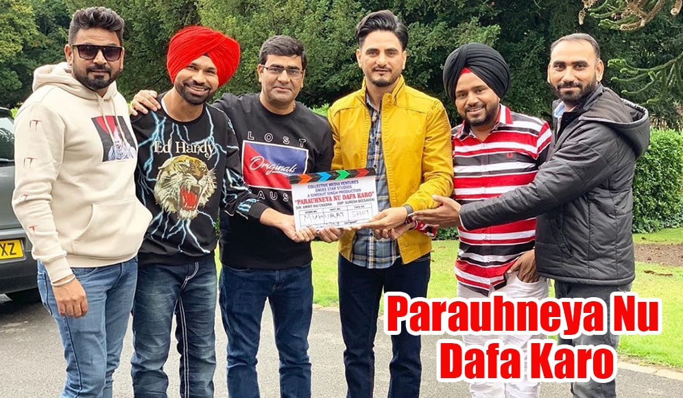 Parauhneya Nu Dafa Karo