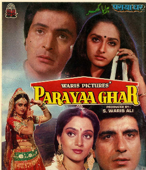 Parayaa Ghar