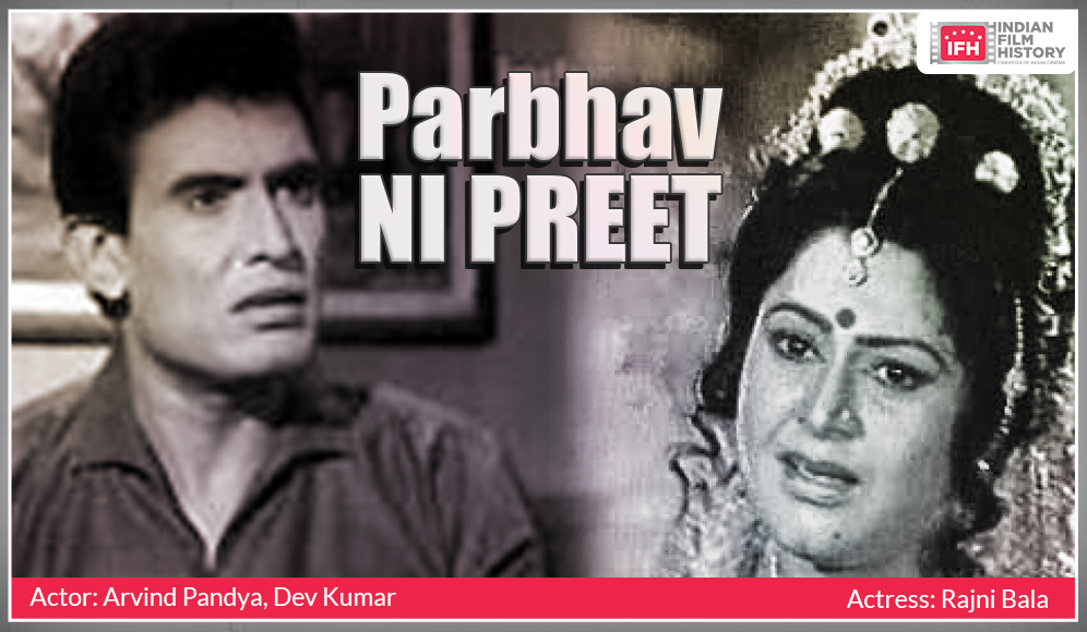Parbhav Ni Preet 
