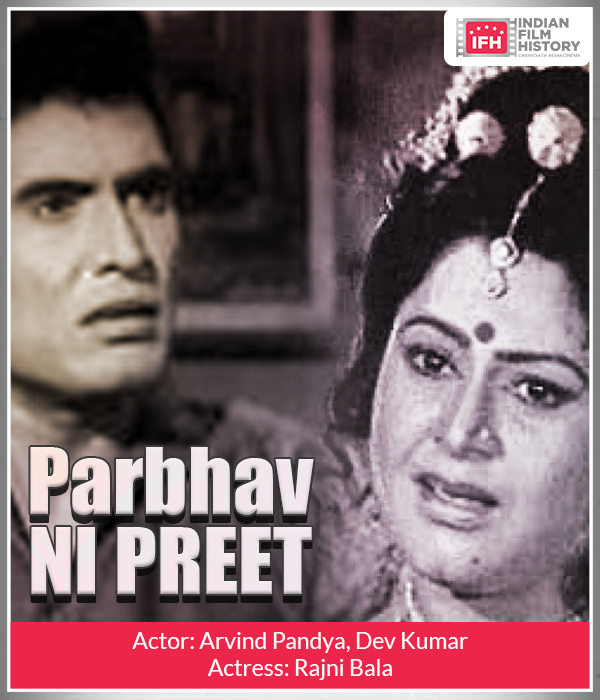 Parbhav Ni Preet 