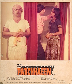 Parchhaeen