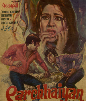 Parchhaiyan 