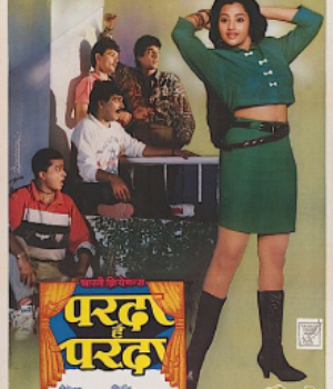 Parda Hai Parda