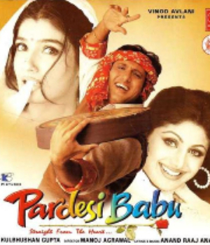 Pardesi Babu