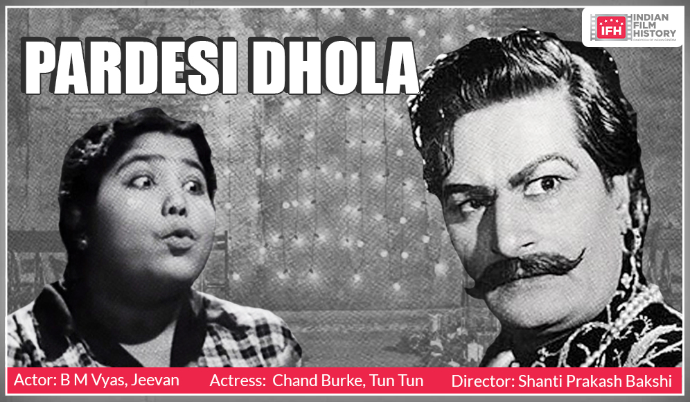 Pardesi Dhola