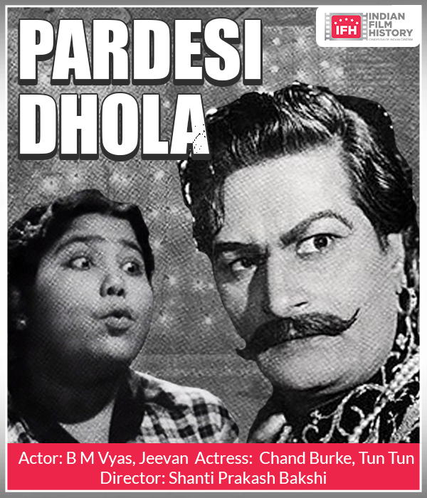 Pardesi Dhola