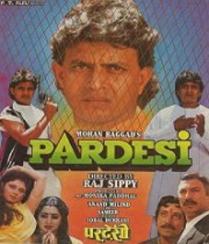 Pardesi 