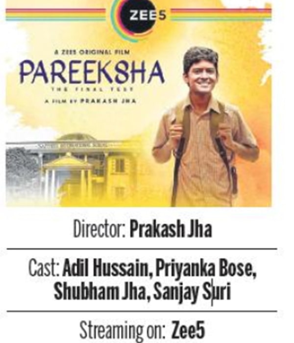 Pareeksha