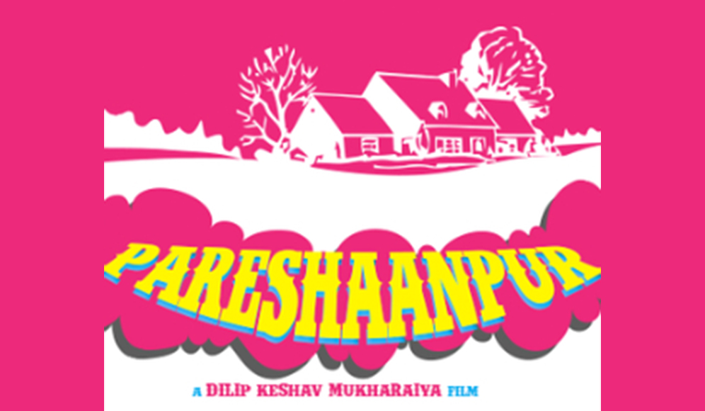 Pareshaanpur
