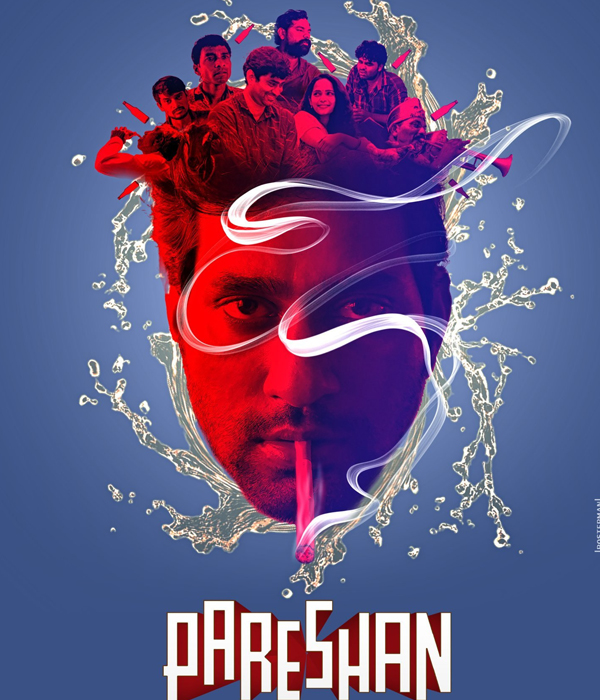 Pareshan