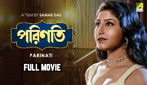 Parinati