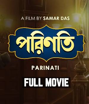 Parinati