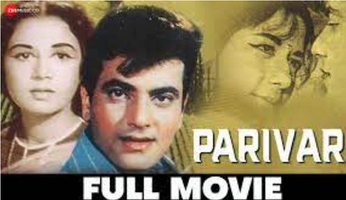 Parivaar 