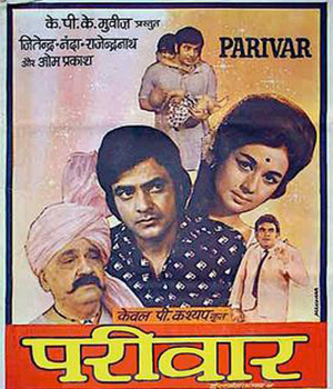 Parivar