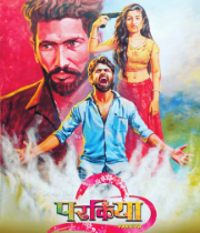 Parkiya
