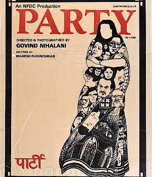 Party