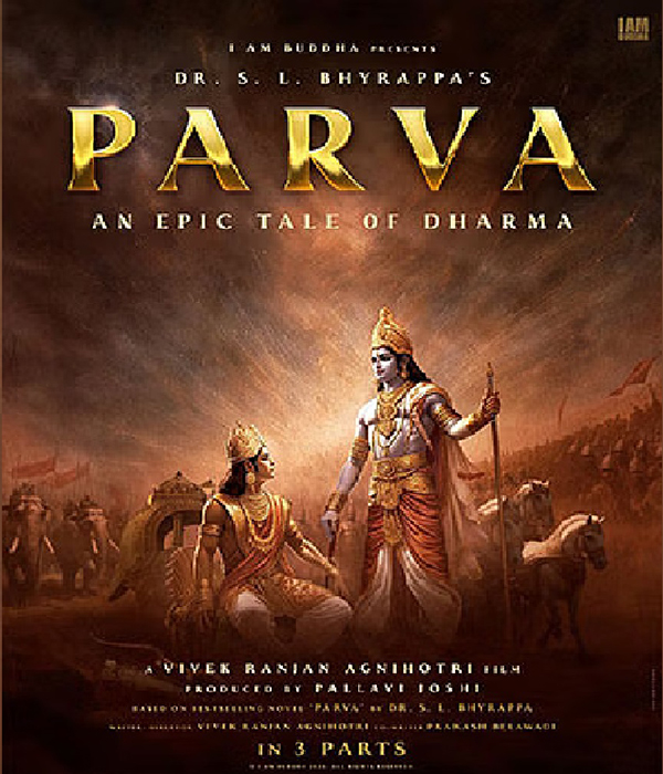 Parva An Epic Tale Of Dharma