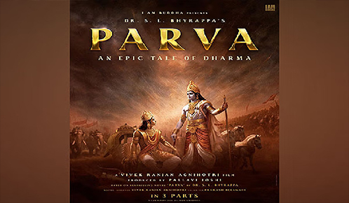 Parva An Epic Tale Of Dharma