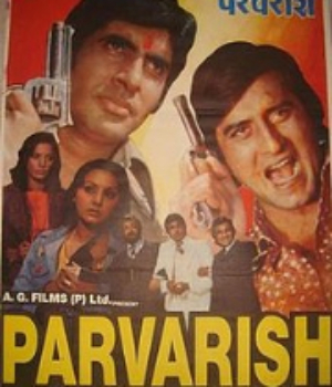 Parvarish 