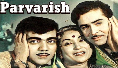 Parvarish 