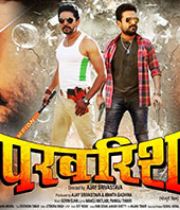 Parvarish