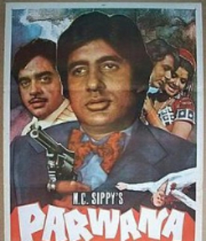 Parwana 