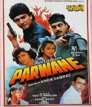 Parwane