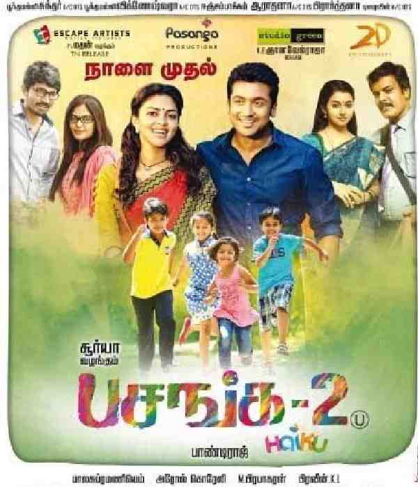 Pasanga 2