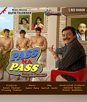 Pass Na Pass