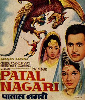 Patal Nagri