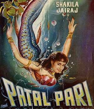 Patal Pari