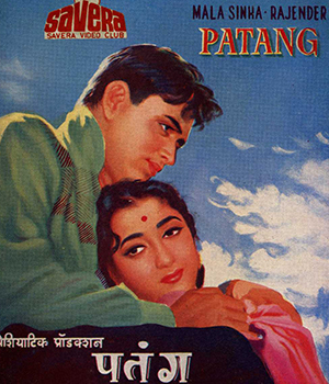 Patang