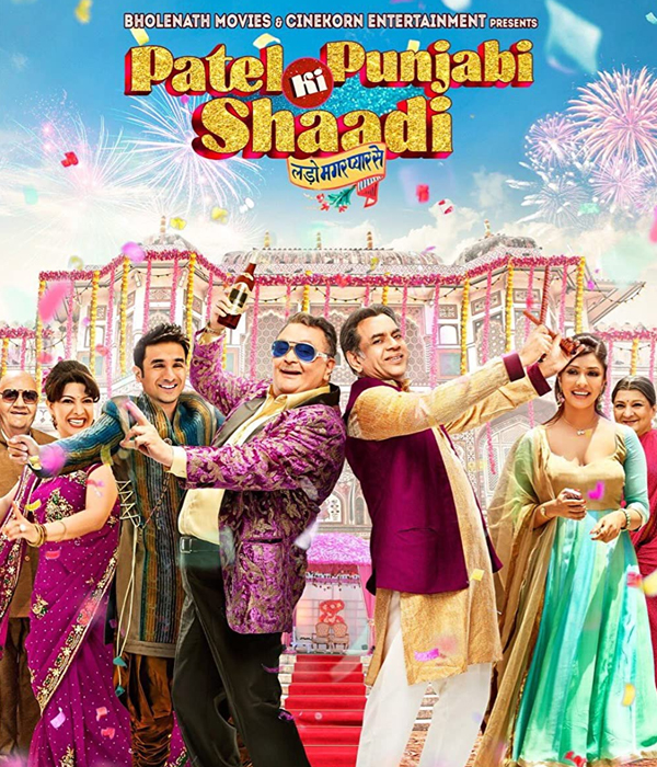 Patel Ki Punjabi Shaadi