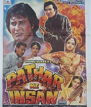 Pathar Ke Insan