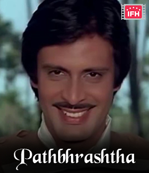 Pathbhrashtha