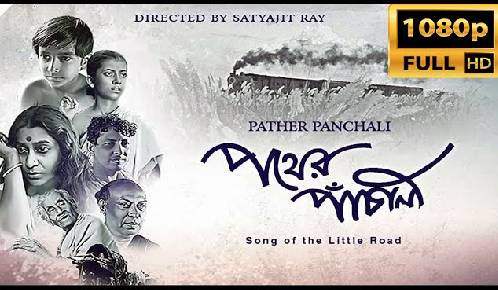 PATHER PANCHALI