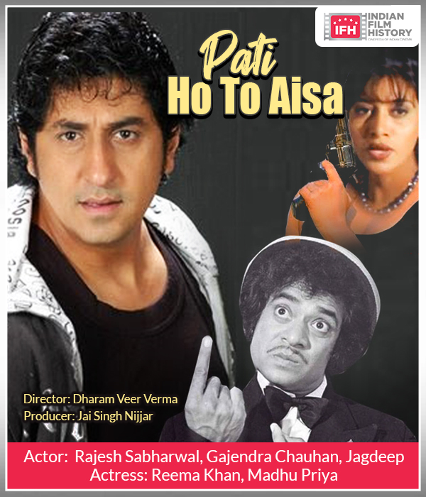 Pati Ho To Aisa