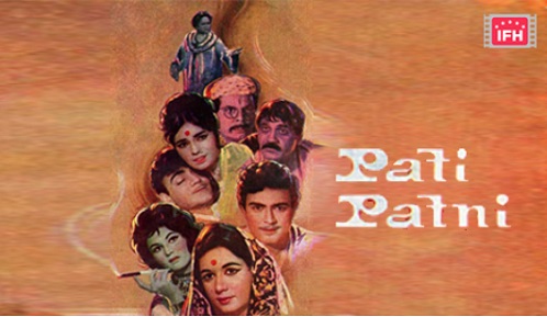 Pati Patni