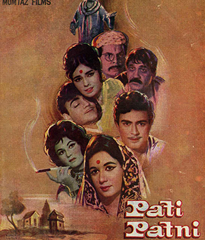 Pati Patni