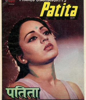 Patita