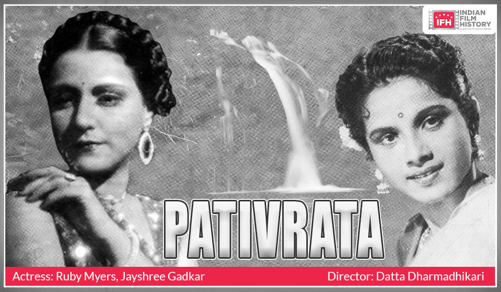 Pativrata