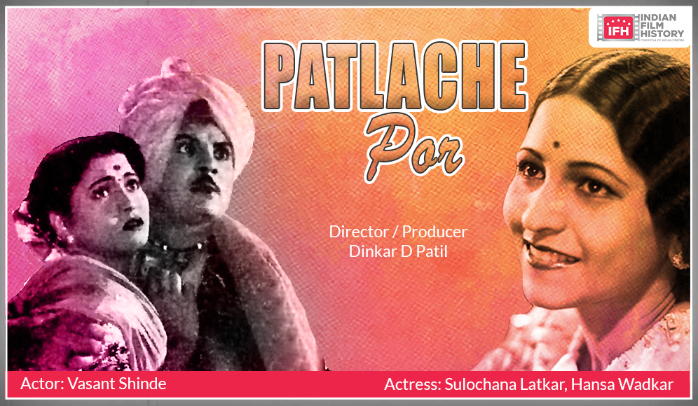 Patlache Por