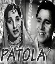 Patola 